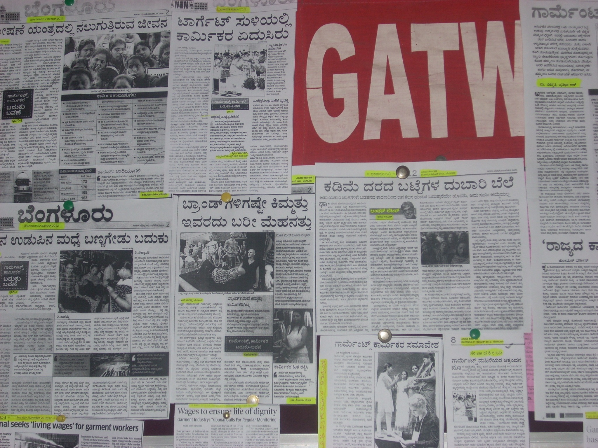 GATWU press and campaign image